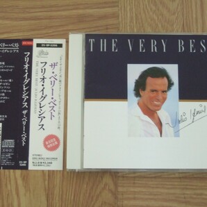 【CD】フリオ・イグレシアス JULIO IGLESIAS / ザ・ベリー・ベスト　国内盤