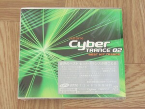 【CD】ヴェルファーレ サイバー・トランス02 verfarre cyber trance 02 BEST HIT TRANCE 
