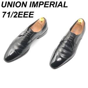 即決 UNION IMPERIAL ユニオン インペリアル 25.5cm 7.5EEE U1854 メンズ レザーシューズ プレーントゥ 黒 ブラック 革靴 皮靴 ビジネス