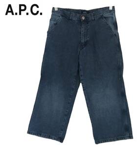 【1000円～】◇APC アーペーセー デニムパンツ クロップド ペインター S