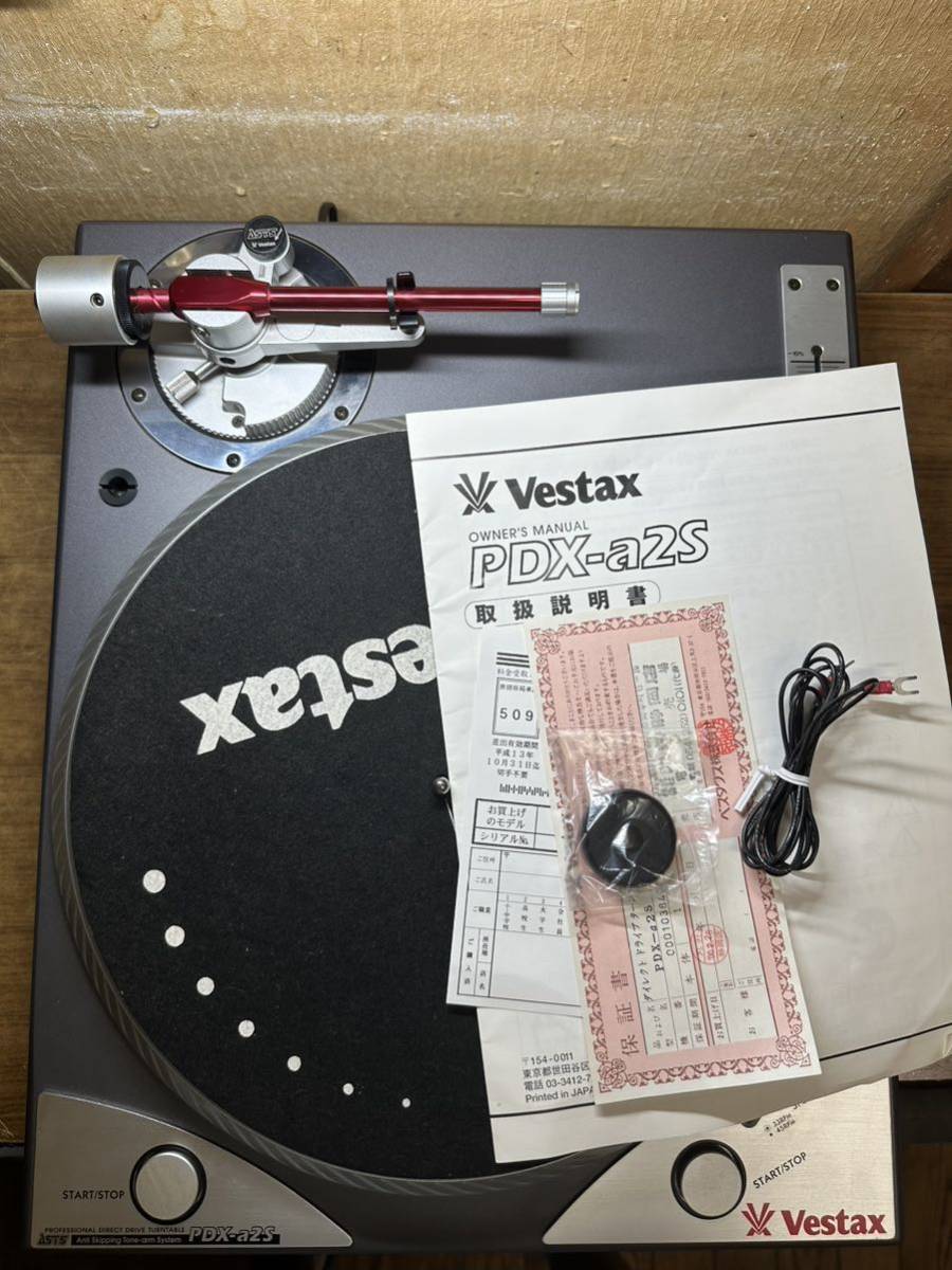 vestaxベスタクスPDX-a2 1990年代 縦置き最初期型 黒ボディー