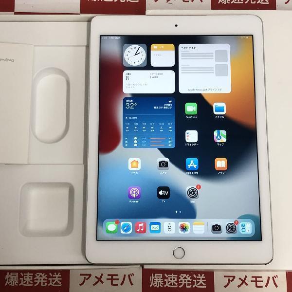 Apple iPad Air 2 Wi-Fiモデル 32GB オークション比較 - 価格.com
