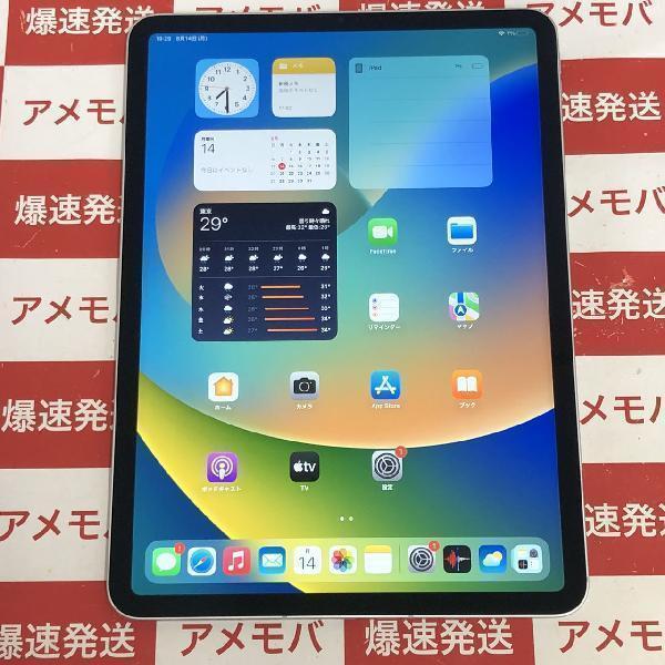 iPad Pro 11インチ第3世代128GB AU版SIMフリー| JChere雅虎拍卖代购