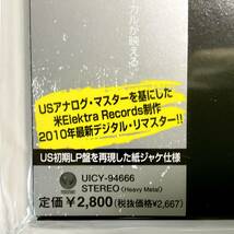 未開封　紙ジャケットCD　METALLICA　メタリカ　ブラック・アルバム　　SHM-CD　UICY-94666_画像4