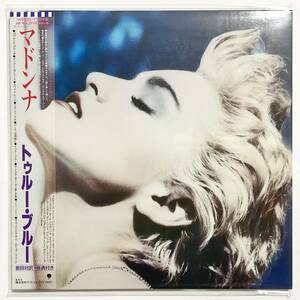 未開封　紙ジャケットCD　MADONNA　トゥルー・ブルー　限定盤　WPCR-17079　　　T017