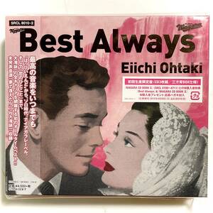 未開封CD　大滝詠一　Best Always　初回生産限定盤/3CD　　　M017