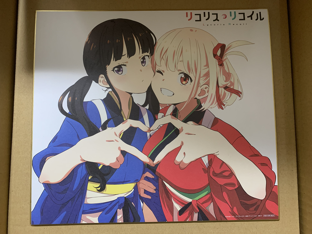 リコリス・リコイル BD1巻初回購入特典 アニメ描き下ろしA3クリア
