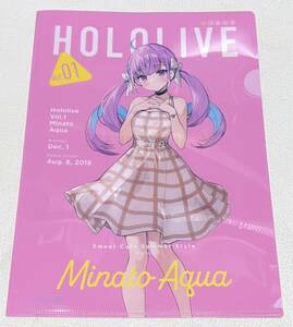 【hololive（ホロライブ）】コンビニ景品クリアファイル『湊 あくあ』