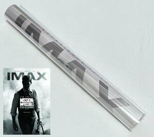 【ミッション:インポッシブル/デッドレコニング PART ONE】IMAX鑑賞特典A3ポスター