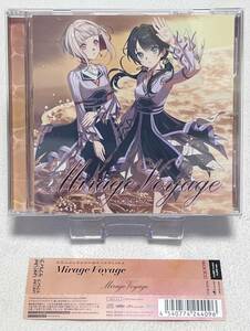 【ラブライブ！蓮ノ空女学院スクールアイドルクラブ】DOLLCHESTRA（村野さやか、夕霧綴理） 2ndシングル 『Mirage Voyage』