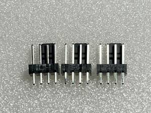 [ immediate bid ] motherboard 4pin fan for connector 3 piece set 