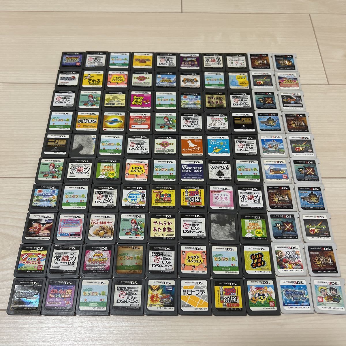 2023年最新】ヤフオク! -ds ソフト ジャンクの中古品・新品・未使用品一覧