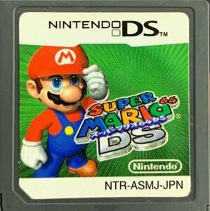 【送料無料】 スーパーマリオ64 【商品説明必読】