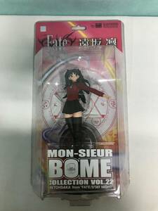 229☆ Fate/stay night 遠坂 凛 フィギュア MON-SIEUR BOME COLLECTION VOL.22 未開封 現状品