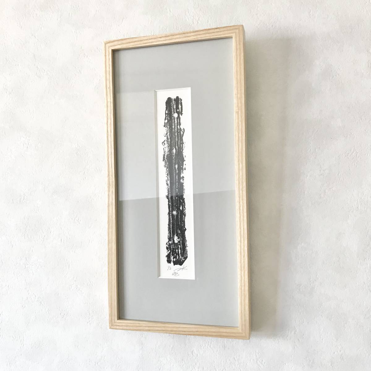 Encadré [Peinture acrylique sur impression] Soul Papier japonais monochrome art moderne peinture abstraite Noir monochrome authentique art contemporain, peinture, peinture à l'huile, peinture abstraite