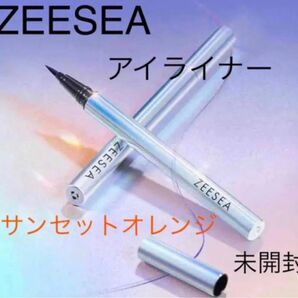 アイライナー　zeesea ズーシー カラー リキッドアイライナーペンシル