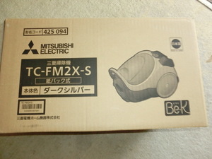 三菱掃除機TC-FM2X 　ホースのみ　新品未使用品　送料込み