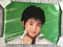 【即決】荻野目洋子「ラズベリーの風」特典カラーポスター（A全）_画像1