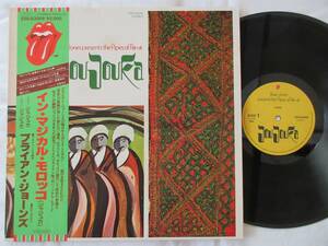 2308/LP/Brian Jones/ブライアン・ジョーンズ/presents the Pipes of Pan at Joujyoka/イン・マジカル・モロッコ/帯付国内盤