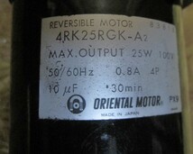 [未使用]ORIENTAL MOTORオリエンタルモーター リバーシブルモーター　4RK25RGK-A2　レターパックプラス発送可能！_画像2