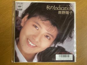 EP　南野陽子　秋のＩｎｄｉｃａｔｉｏｎ　稀少盤