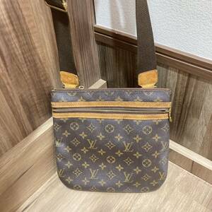 Louis Vuitton - Monogram Atlantis PM Shoulder bag - Catawiki