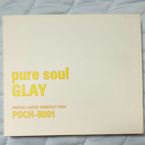 pure soul / GLAY