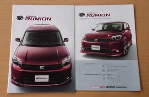 * Toyota * Corolla Rumion COROLLA RUMION поздняя версия 2013 год 4 месяц каталог * блиц-цена *