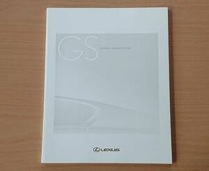 * Lexus *GS450h/GS430/GS350 S190 series 2006 year 10 month catalog * prompt decision price *