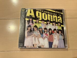 新品 Are you Happy？／A gonna(DVD付) [初回限定盤B]