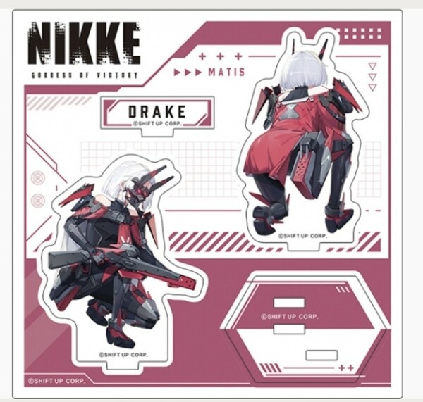 ドレイク 勝利の女神 NIKKE 背中で魅せる アクリルスタンド アクスタ アクリルスタンドフィギュア アクリルフィギュア ニケ メガニケ