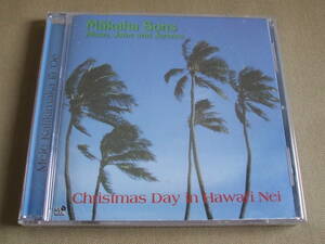 【未開封新品】Makaha Sons マカハ・サンズ / 19997年クリスマス・アルバム「 Christmas Day in Hawaii Nei 」