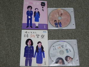 DVD 中古 レンタル落ち 時効警察 全５巻 + 帰ってきた 全５巻 計１０巻セット ⑨1747