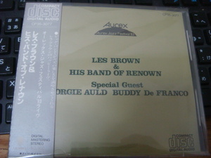 LES BROWN ＆ HIS BAND OF RENOWN AUREX JAZZ FESTIVAL 旧規格 BLACK TRIANGLE CD 帯付き GEORGIE AULD BUDDY DE FRANCO レス ブラウン