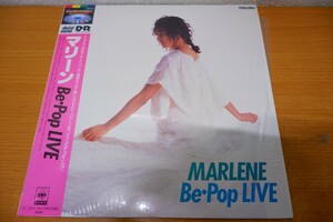 LDa-1020＜帯付＞マリーン　/ Be Pop LIVE