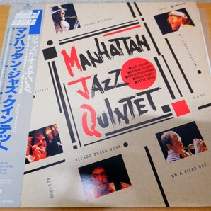 LDa-1067＜帯付＞マンハッタン・ジャズ・クインテット / Manhattan Jazz Quintetの画像1