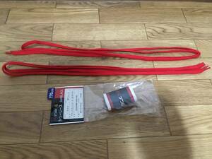 XTS シューレース shoelace 170cm RED レッド フラットシューレース (太タイプ） 820G4CRMC10049-RED ポリエステル 中古