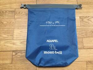 mont-bell AQUAPEL 3L 中古 モンベル アクアペル 3L アクアペルスタッフバッグ 3L ブルー