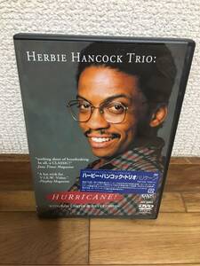  ハービー・ハンコック・トリオ / ハリケーン! - HERBIE HANCOCK TRIO / HURRICANE 中古DVD 