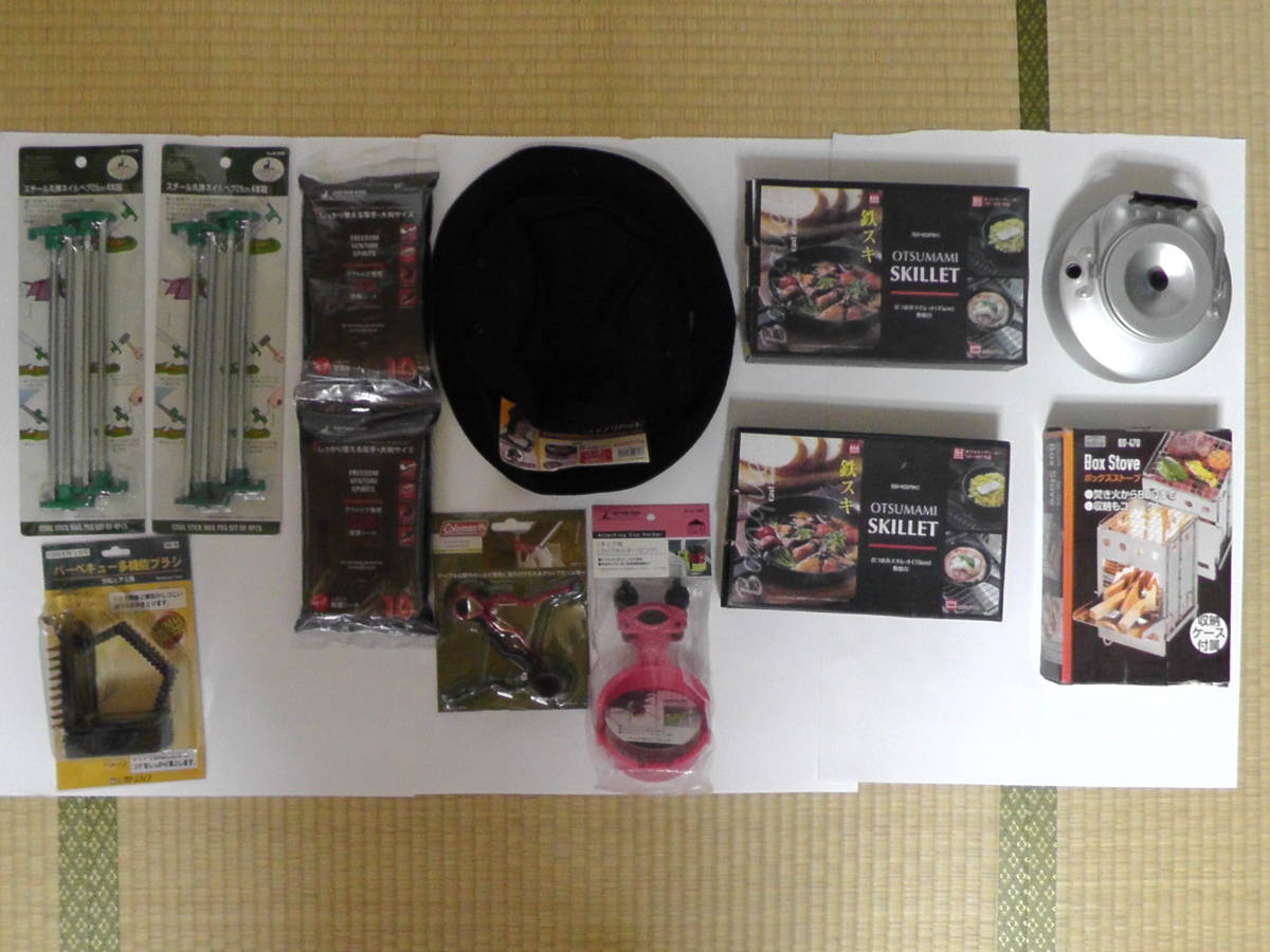 アウトドア キャンプ キャンプ用品 まとめて