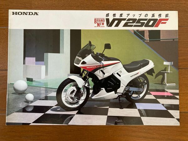 【カタログ】 ホンダVT250F(印刷年不明)