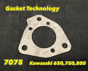 《7075》Gasket-Technolgy KAWASAKI 650/750/800 エキゾーストマニホールドガスケット 800SX-R 800X-2 650X-2 750SX