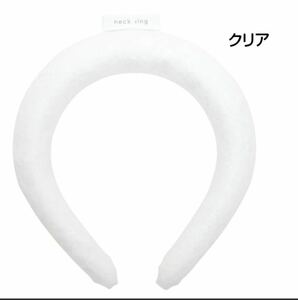 COOLOOP Koo loop neck ring clear ice neck ring raise of temperature height .. cold .. I sling cooling goods cool neck kojito cooling agent 