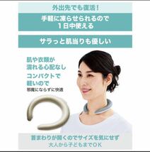 COOLOOP クーループ ネックリング ブルー アイスネックリング 発熱 高熱 熱冷まし アイスリング 冷却グッズ クールネック 保冷剤 コジット_画像8