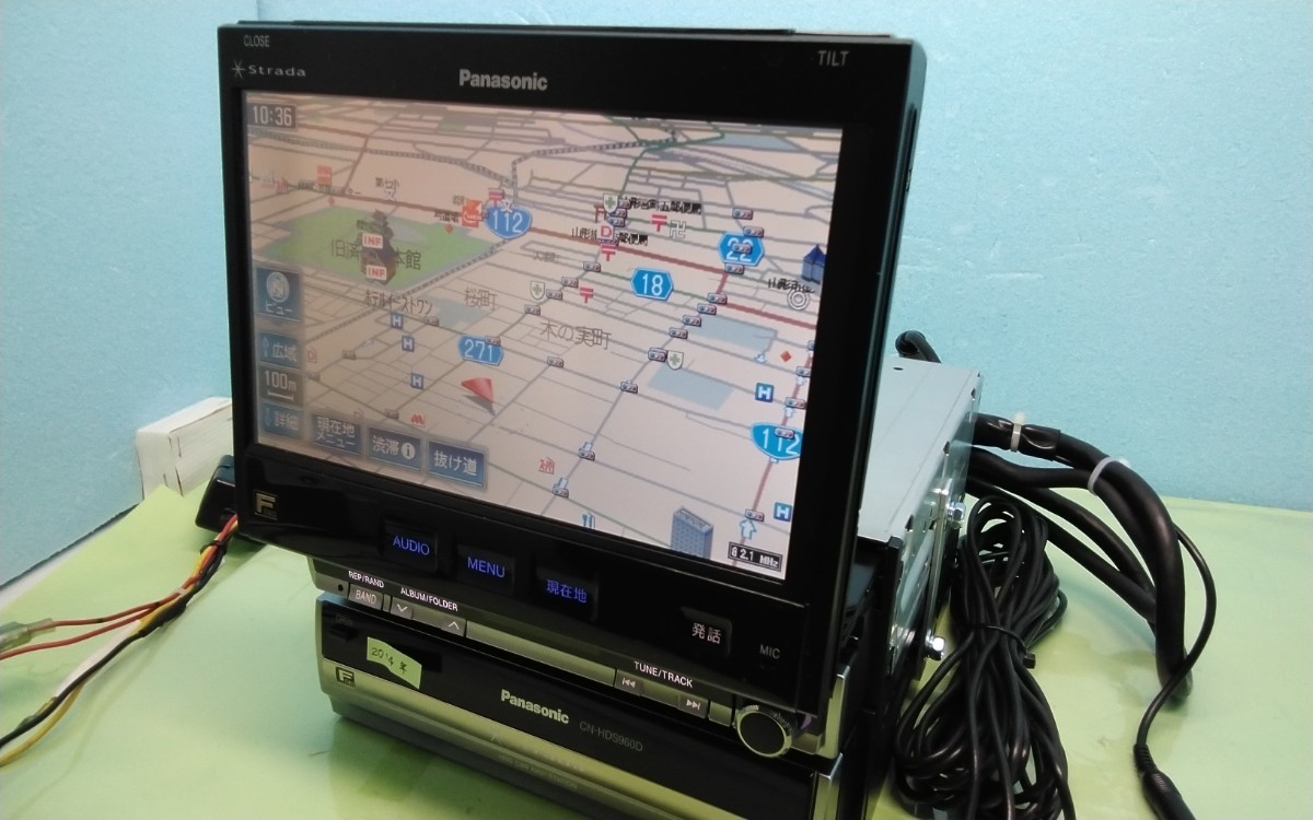 ヤフオク! -「cn-hds960td」(パナソニック) (メーカー別)の落札相場