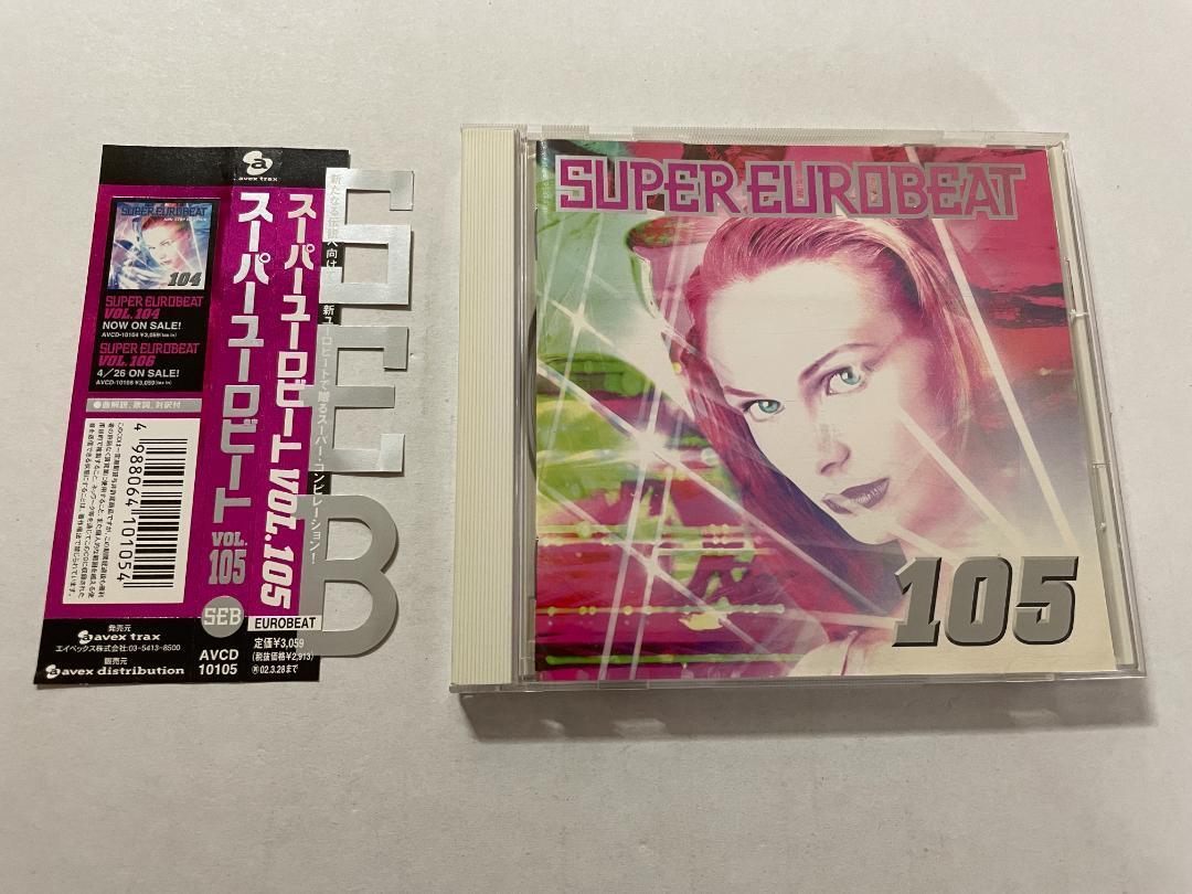 2023年最新】ヤフオク! -スーパーユーロビート(CD)の中古品・新品・未