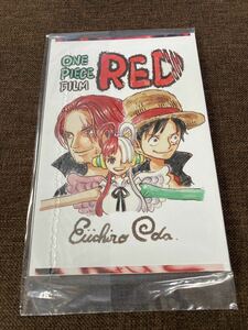 送料無料 映画『ONE PIECE』FILM RED 第6弾入場者プレゼント 入場特典 ポストカード セット ワンピース フィルム レッド