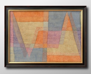 Art hand Auction 13767 ■ Livraison gratuite!! Affiche d'art peinture A3 taille Paul Klee illustration papier mat scandinave, résidence, intérieur, autres