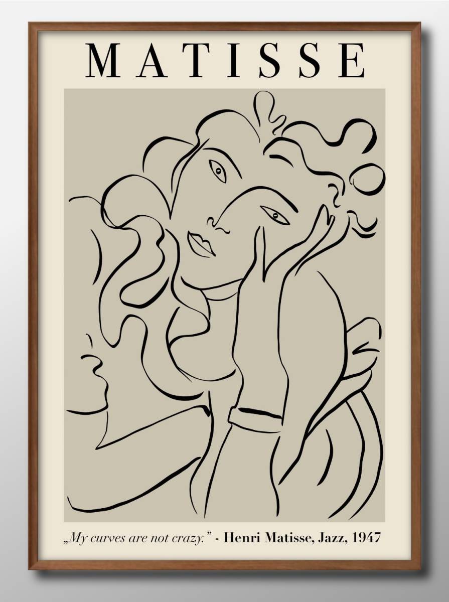 7055 ■Kostenloser Versand!! Kunstplakat, Malerei, A3-Format, Henri Matisse-Illustration, nordisches Mattpapier, Gehäuse, Innere, Andere