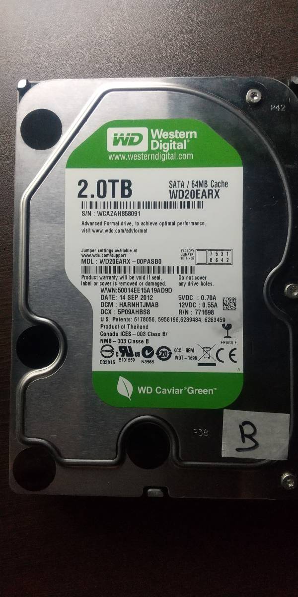 western digital 2tbの新品・未使用品・中古品|PayPayフリマ